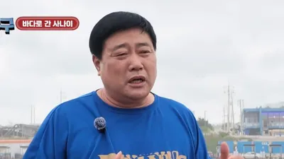 양준혁, 방송·해설 접고 방어 양식장에 올인한 이유