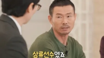 손흥민 월클 아니라는 父 손웅정, "당연히 스타죠" 인정