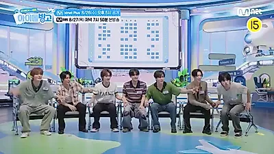 알파드라이브원, 멈추지 않는 질주…미션 향한 야망 드러낸 예고편