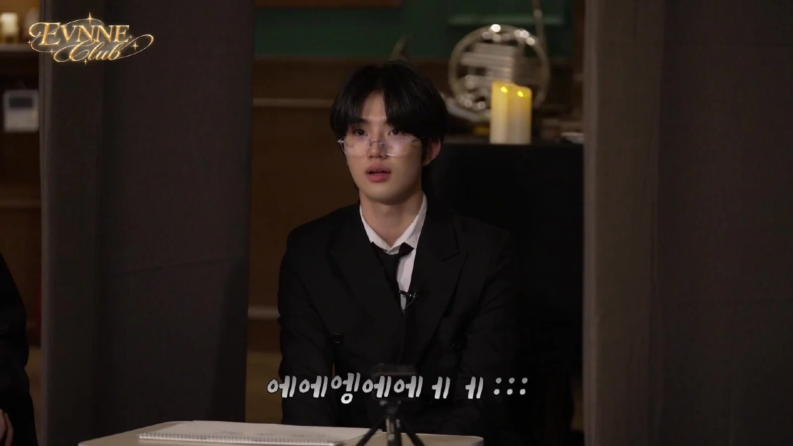 이븐(EVNNE), 데뷔 3주년 소회 "선배라는 호칭에 느껴지는 무게감"