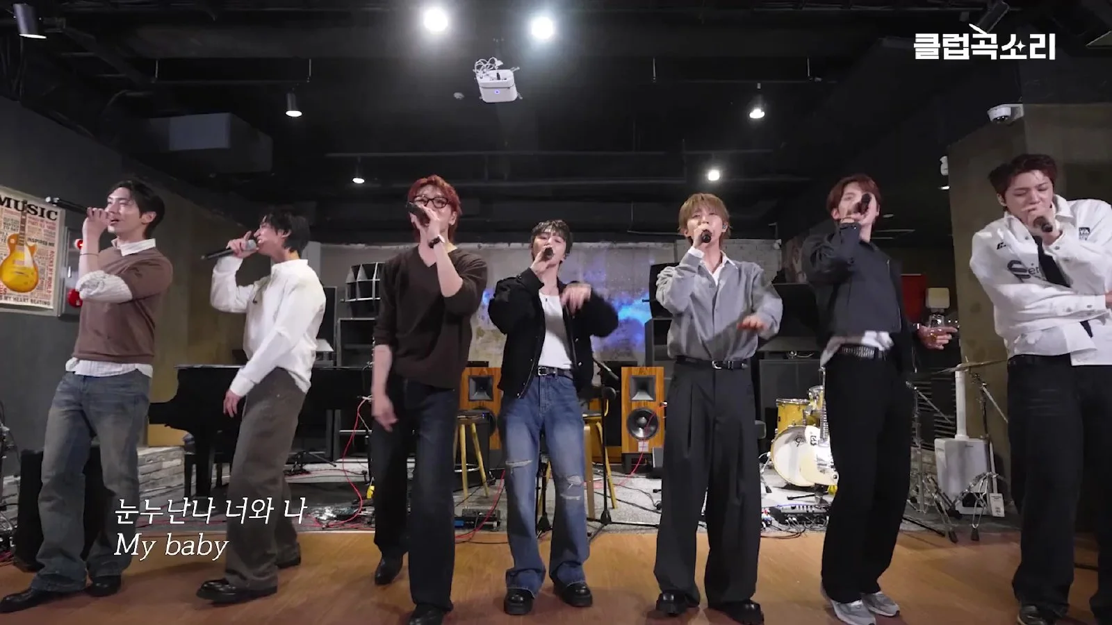 펜타곤 신곡 '겁쟁이' 가사에 담긴 팬들의 파란색 응원봉과 무대 공포