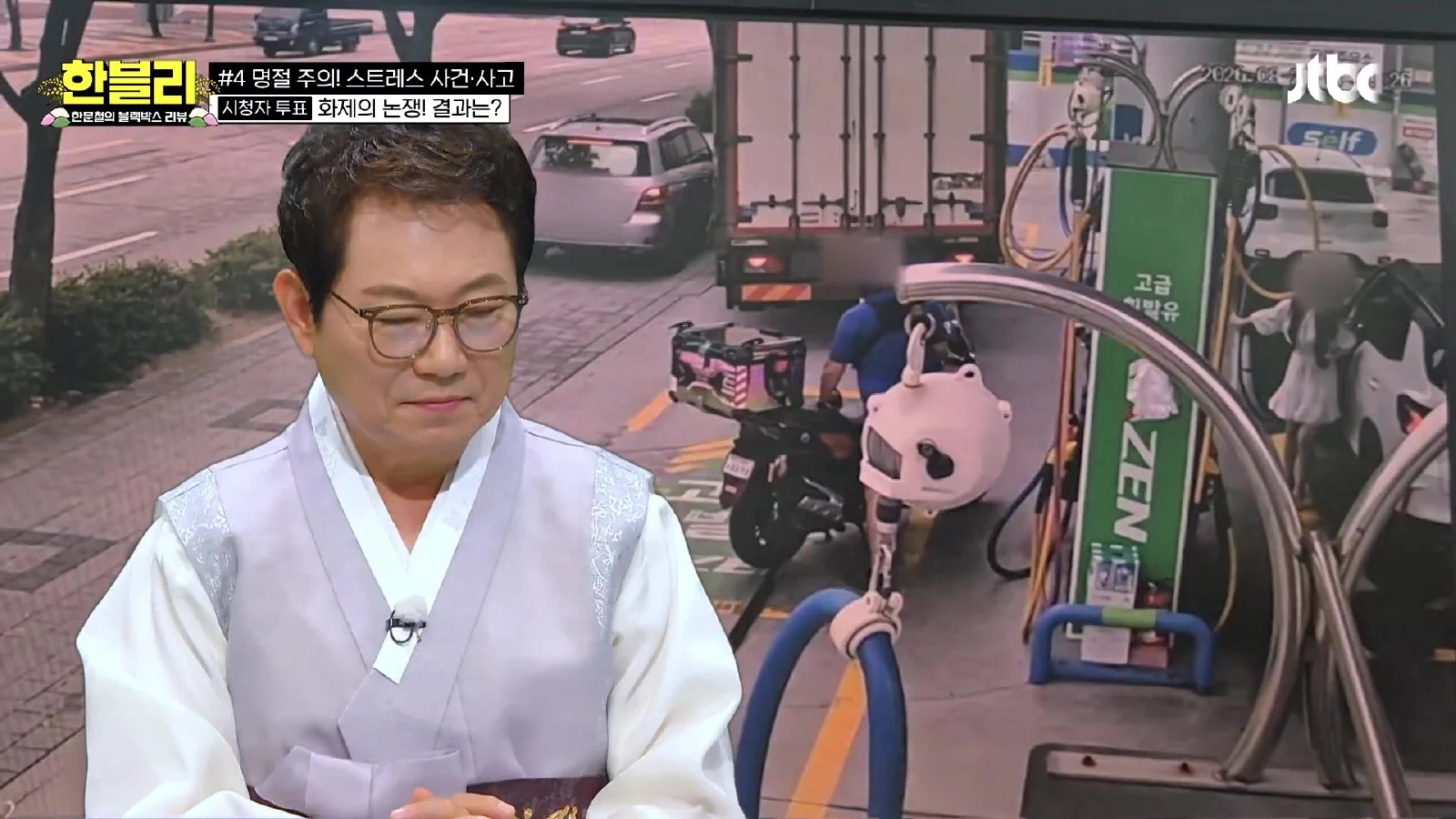 도난 차량으로 약물 운전까지…'한블리'가 마주한 외국인 운전자의 상식 밖 행태
