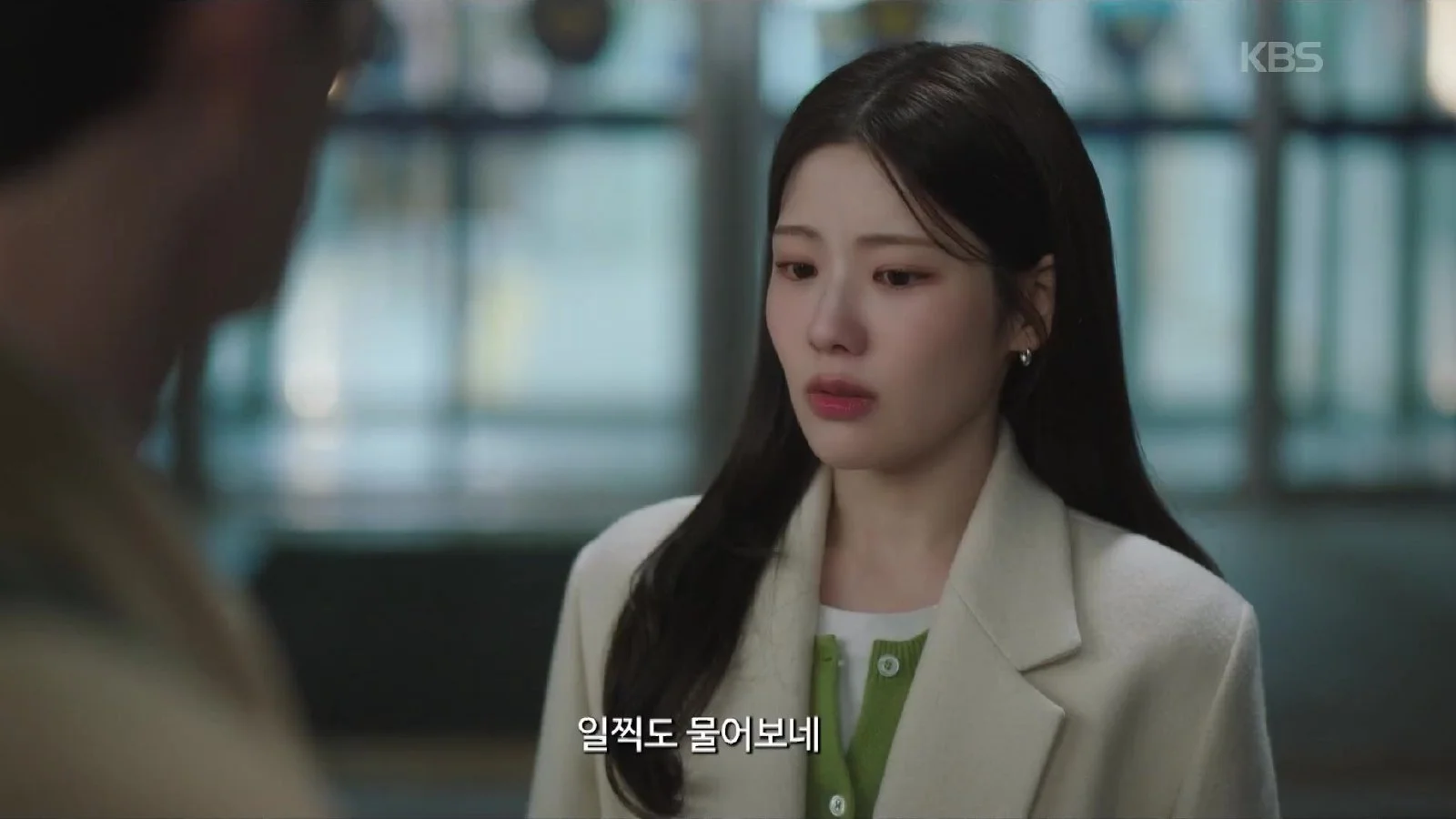 서강준·조아람, 경찰서 앞 대치 상황 이후 이어진 엇갈린 대화