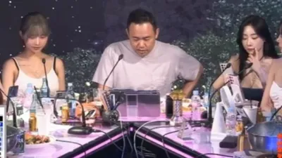 '엑셀 방송'으로 1년에 360억원 버는 BJ가 있다?