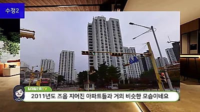 Gimpo Hangang New Town recluta 300 personas para viviendas de alquiler nacional... Residentes de…