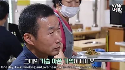푸바오 사육사, 일하다가 들은 충격적인 말