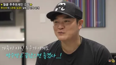 추신수, 은퇴할 수밖에 없는 슬픈 이유