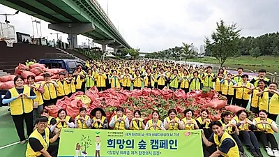 하나님의 교회, 금천구 안양천변서 외래식물 제거활동 실시
