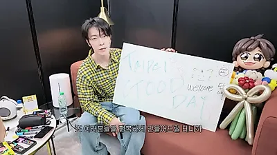 Lee Dong-hae expresa su sincero cariño hacia sus fans durante su gira por cuatro ciudades: "No doy su presencia por sentada"