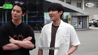 Wanna One 裴珍映·Kwak Woo-jin 在海南展开“垃圾大战”……第一名是收集了 2.1kg 的 Kwak Woo-jin