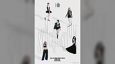 I-dle cierra con broche de oro su gira mundial con una actuación en Macao