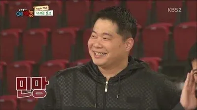 "그분을 현산군이라 불렀습니다" 현주엽 학폭 논란