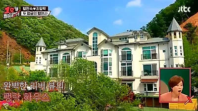 팽현숙 집·카페 어디길래? 나올 때마다 '핫이슈'