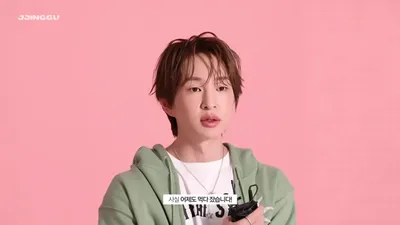 온유, 팬덤 '찡구' 향한 진심 어린 부탁 "사랑과 개그 많이 달라"