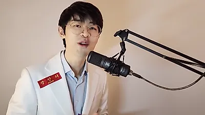 "영생에 가까운 삶 살 것" 공신 강성태 충격 근황 