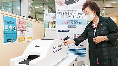 양천구 산후조리, 2주 250만원 됐다