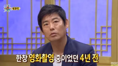 아버지 장례식장에 불참한 연예인, 이유에 '충격'