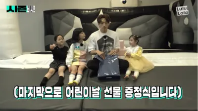 셋째딸 고민중이라는 ‘김태희 남편’ 비