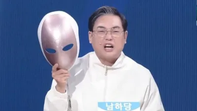 임우일, 장발로 재판 선다…17번 고백도 나온다