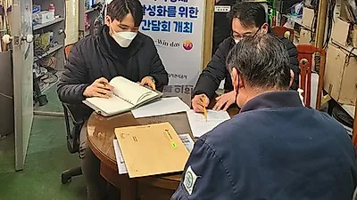 수도권매립지관리공사, 임대업체 착한임대료 시행…코로나19 극복 지원