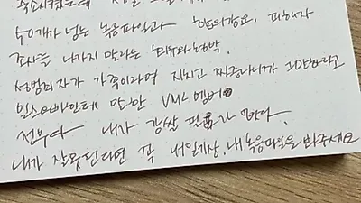 "아이가 뱃속에서 죽었다" 던밀스 아내 또 충격 폭로