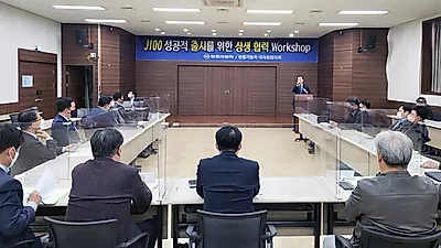 쌍용자동차, 대리점협의회 J100 성공적 론칭 위한 결의대회