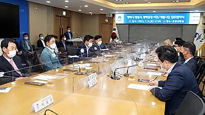 쌍용차-평택시, 평택공장 이전/개발사업 실천 업무협약 체결