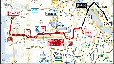 인천시, 서울2호선 청라 연장 사업화 방안 수립 착수