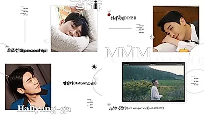 영탁, 트롯 장르 벗어나 댄스 장르 컴백. “하이라이트 메들리 공개”