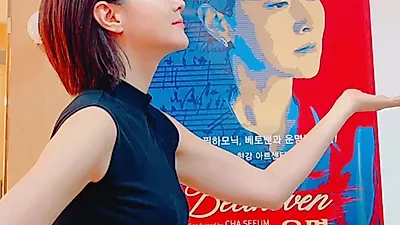 '대장금' 이영애, 나이 50대 맞아? 세월 잊은 미모 화제