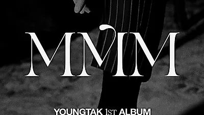 영탁, 첫 정규앨범 'MMM'으로 오는 7월 4일 컴백. "커밍순 이미지 공개"