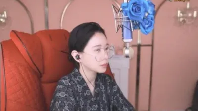 광복절에 일본 옷 입고 방송? 여BJ 직접 해명