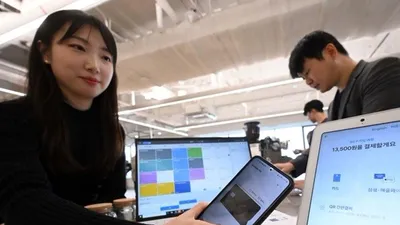 SK브로드밴드, 사장님 통신비 월 4400원 낮춘다