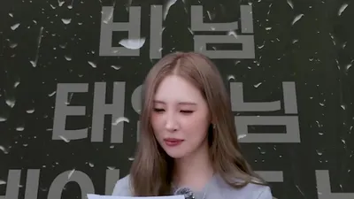 선미, 새로운 음악적 색채 담은 'Forever July' 예고