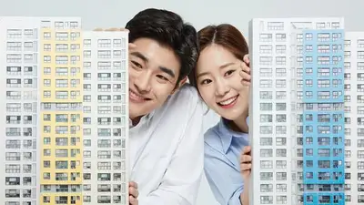 궁금한 청약제도, 이제는 쉽게 찾아보세요