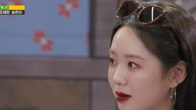 지예은, 김희선 패러디로 김종국 당황시켜