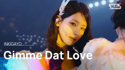 I-dle, en China con 'Gimme Dat Love'