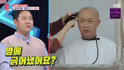 최여진, 결혼 1년 만에 3층 신혼집 공개
