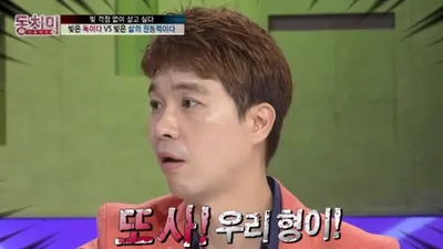 박수홍 친형 이야기에 "소송 필요하면 돕겠다"던 변호사 재조명