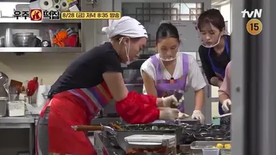 이은지·미미·이영지·안유진, 떡집 알바생으로 강제 취업?
