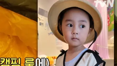 한가인 연정훈 아들 얼굴 공개 '배우해도 될 듯' 