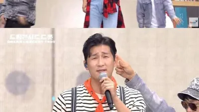 나상도, '드림콘서트 트롯'서 '돌아와요 부산항에' 열창. "구수한 보이스"