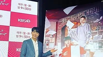 집사부일체2 공식입장 “이승기 기다리고 있다” 합류 시기는?