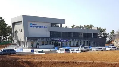 ‘2022년도 양식어가 배합사료 구매자금 지원사업’ 신청자 모집