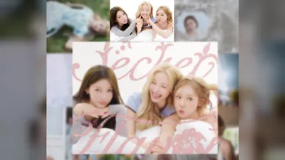 시크릿 12년 만의 재회, 전효성·징거·예빈 3인조
