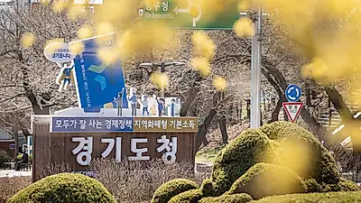 해외 투자유치 희망 기업 모집. 기업당 1천만 원까지 활동비 지원