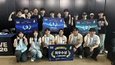 부산도시공사, ‘DIVE 2026’서 임대주택 서비스 혁신 아이디어 발굴