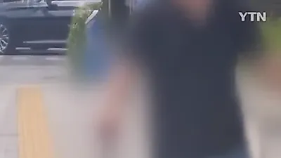 신림 칼부림 사건에 여초 커뮤니티 반응 '충격'