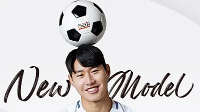 이강인 모델로 내세웠던 '아라치 치킨' 깜짝 놀랄 선택 