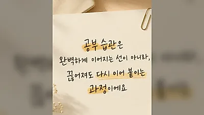 이상윤, 13년 만의 서울대 졸업 이끈 故 이순재의